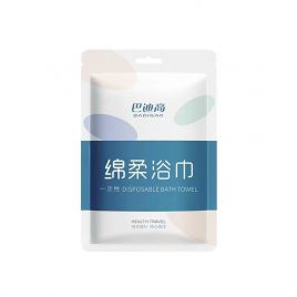 【积分兑换】巴迪高一次性绵柔毛巾