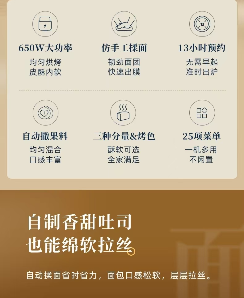 1764308007331688.jpg