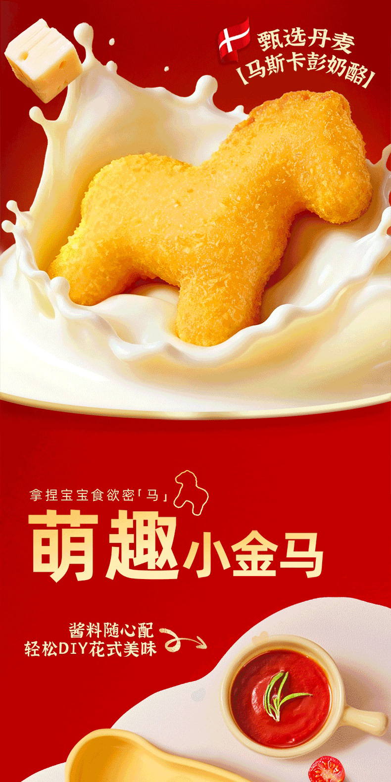 1770362579494951.png