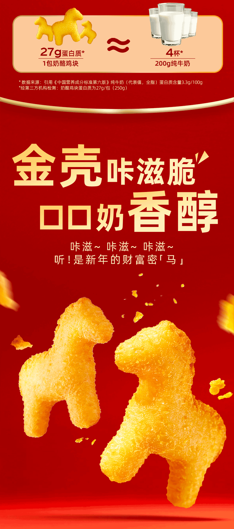 1770362580834386.png