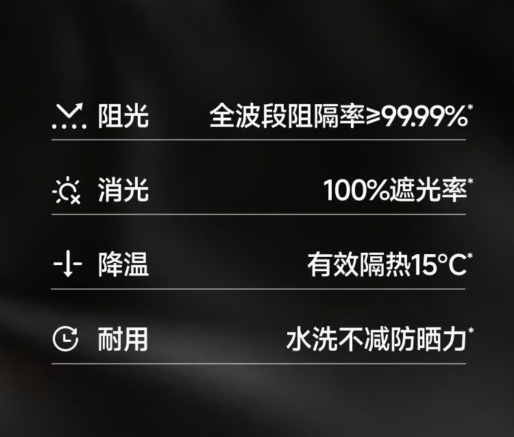 1784708654125330.jpg