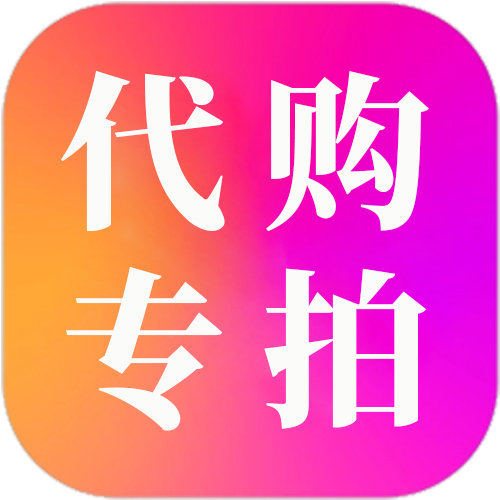 店铺LOGO