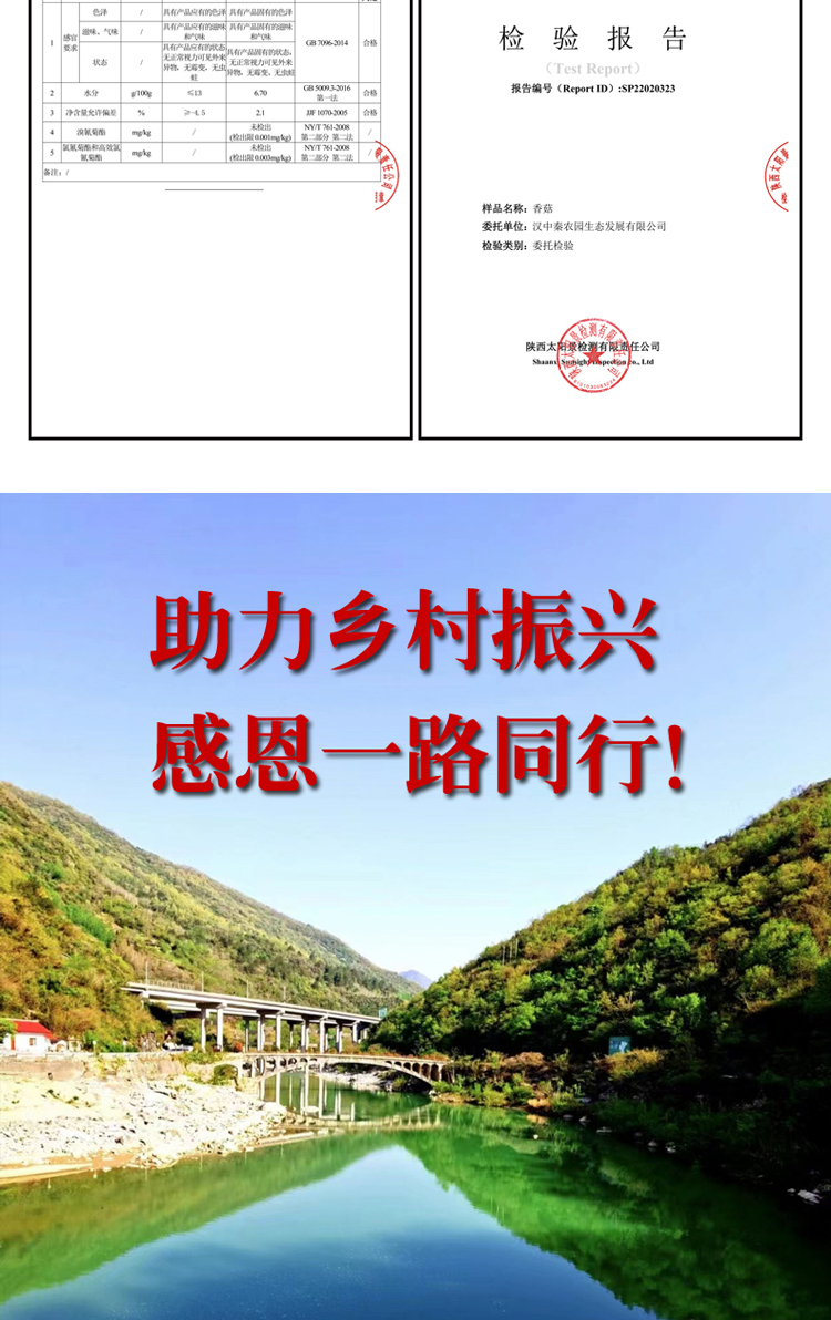 1746945632392406.png