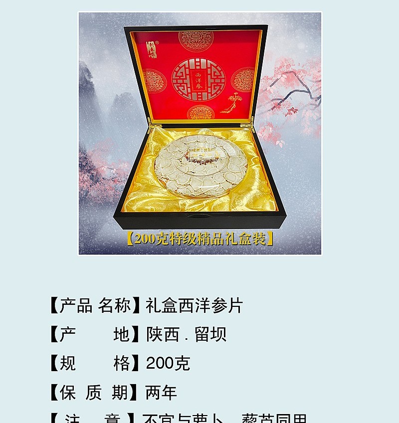 1747024249174407.jpg