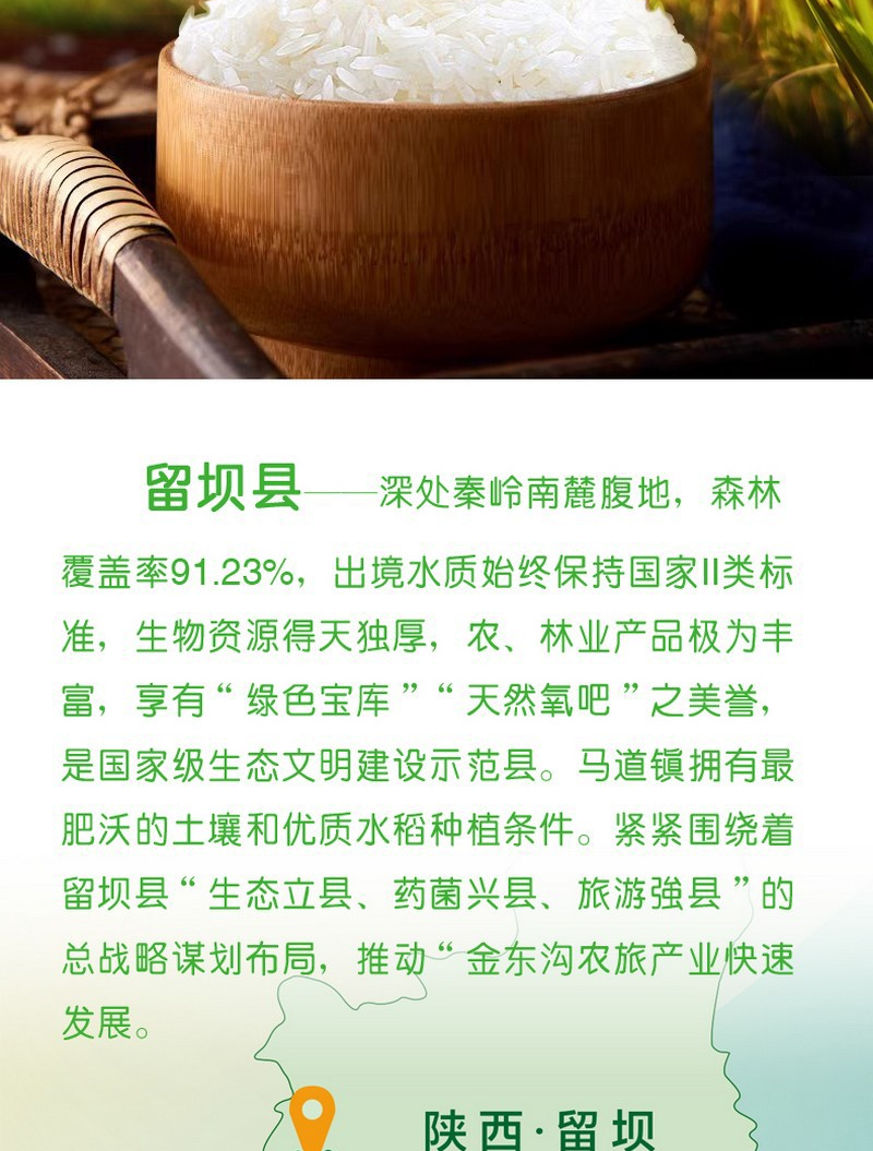1747903834649220.png