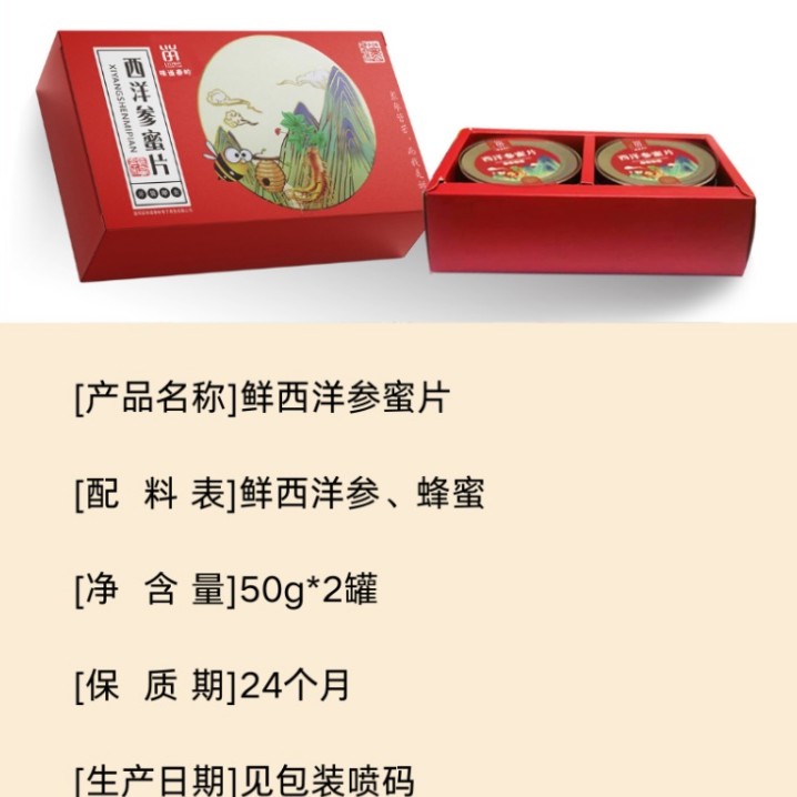 1748424750120562.jpg