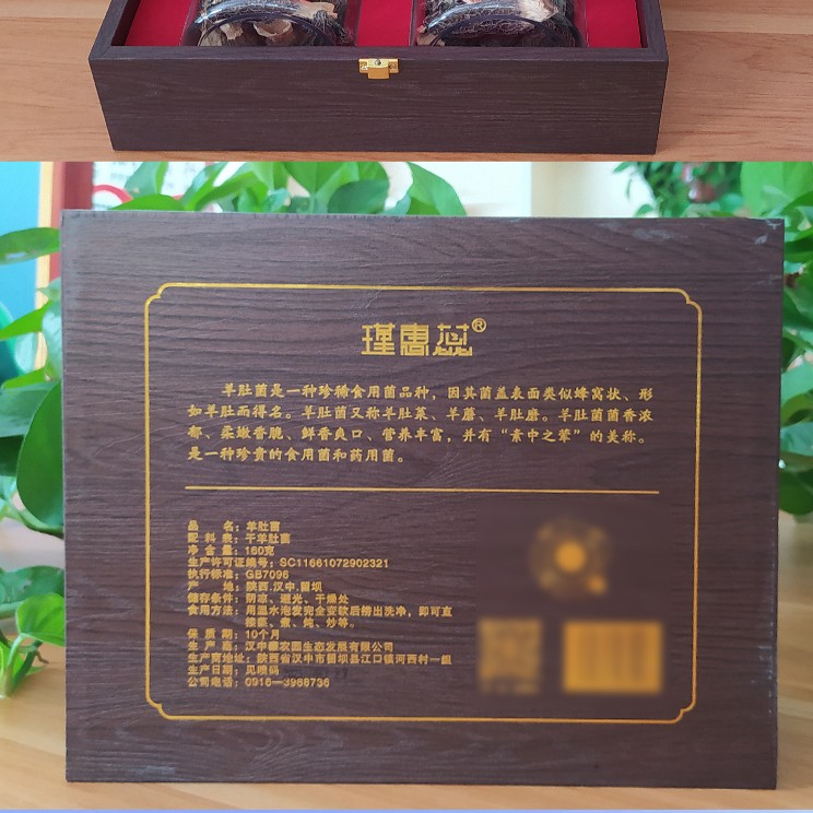 1748583032907755.jpg