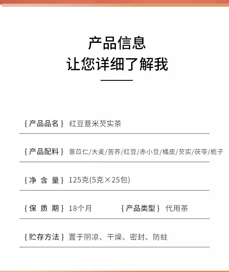 1750301272107777.jpg