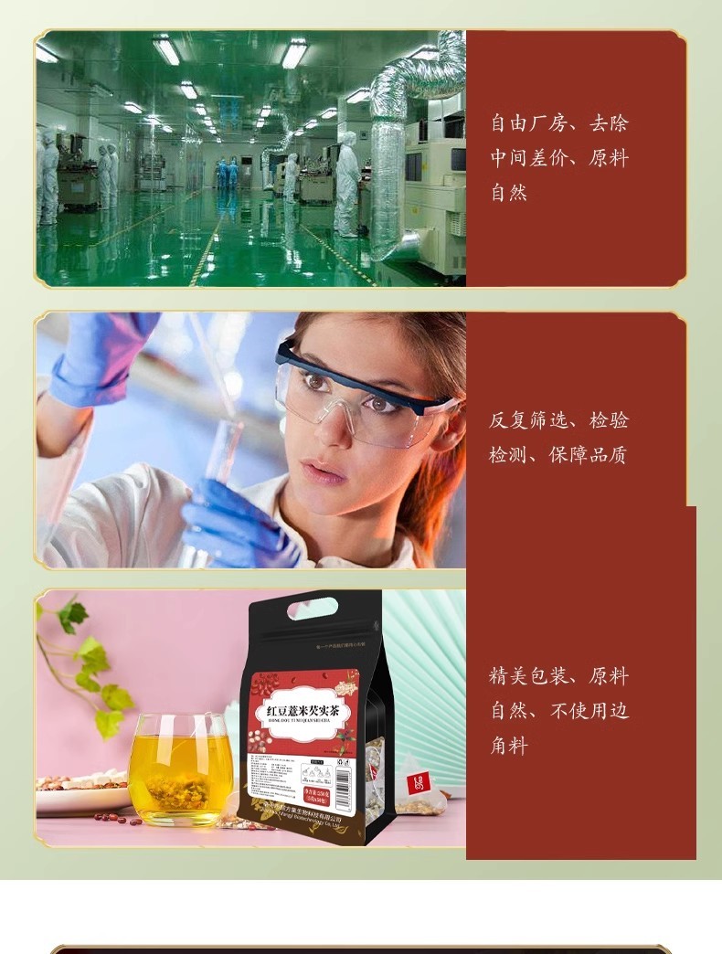1750301272957973.jpg