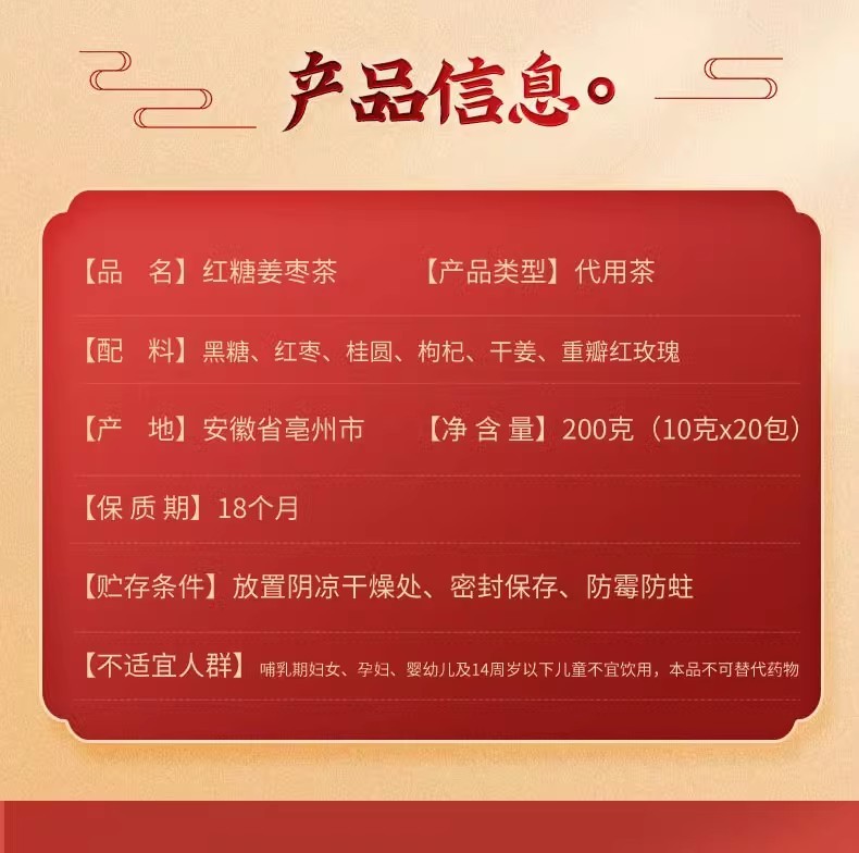 1750301553190329.jpg