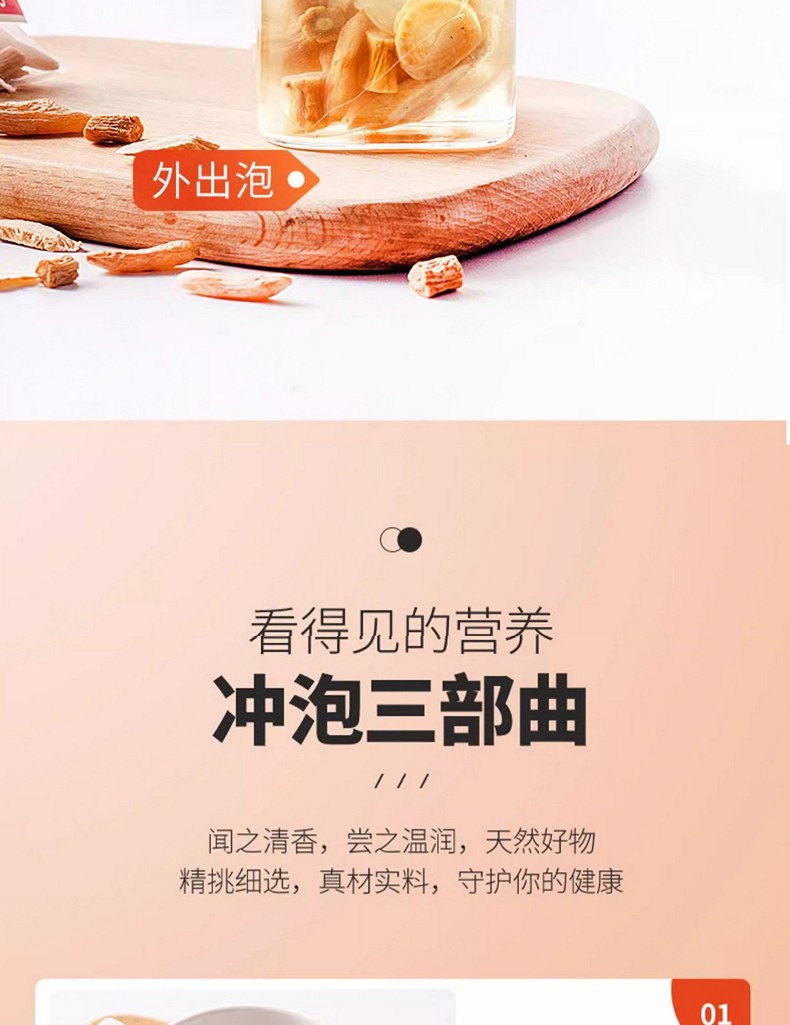 1750301641500889.jpg