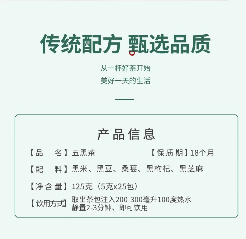 1750301714103422.jpg