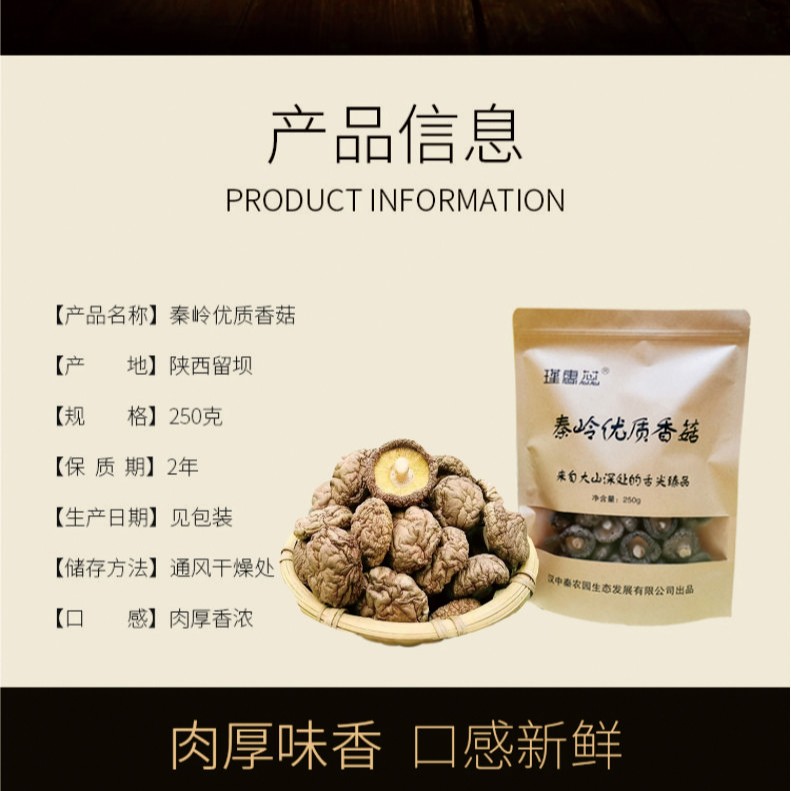 1750304984121685.jpg