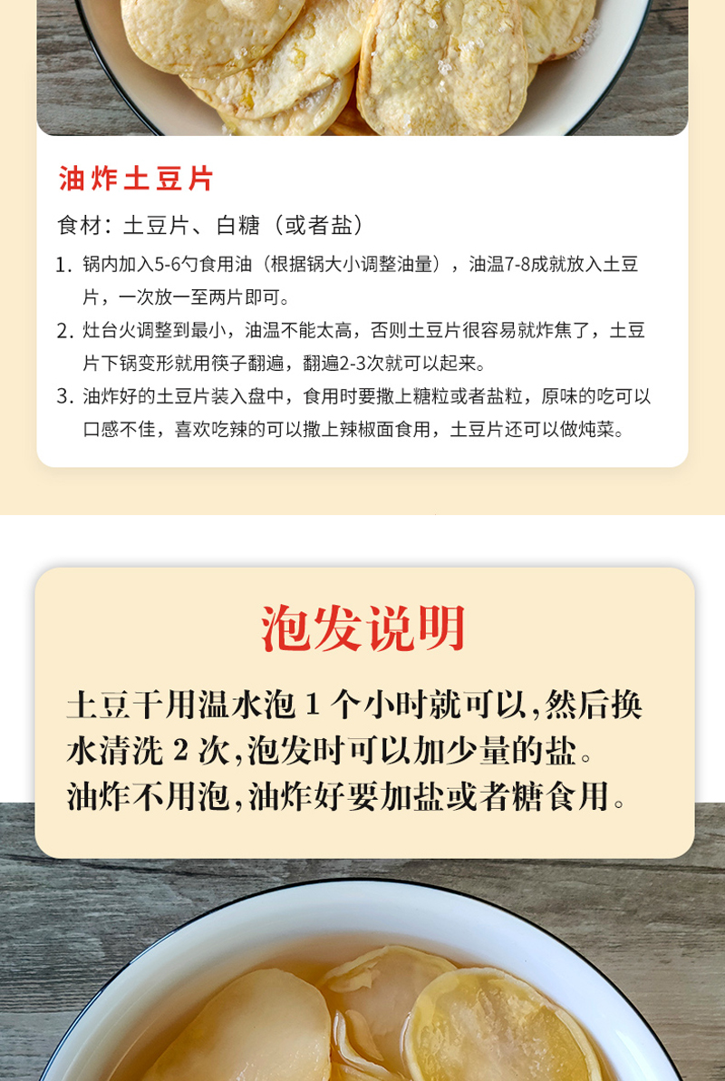 1750317830434793.png