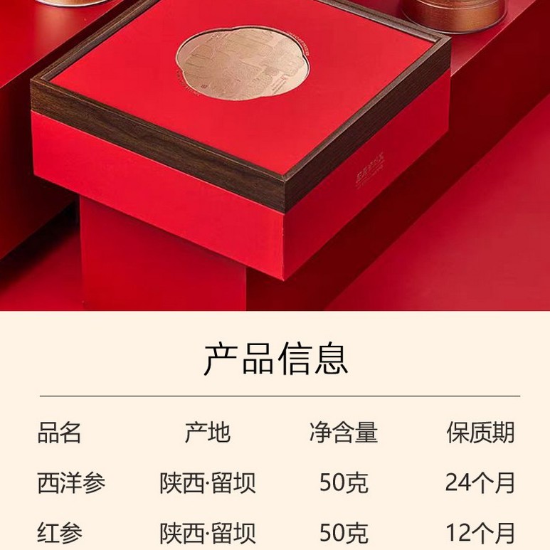 1750319860495295.jpg
