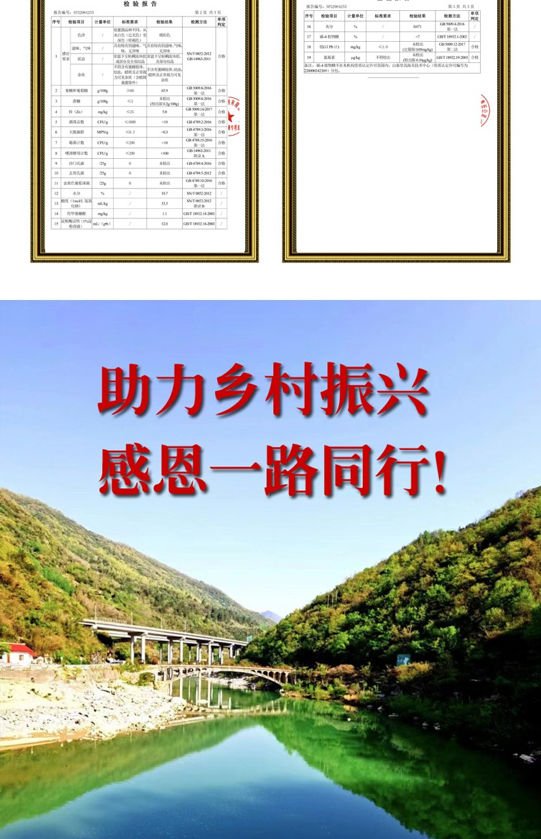 1750404356960598.png