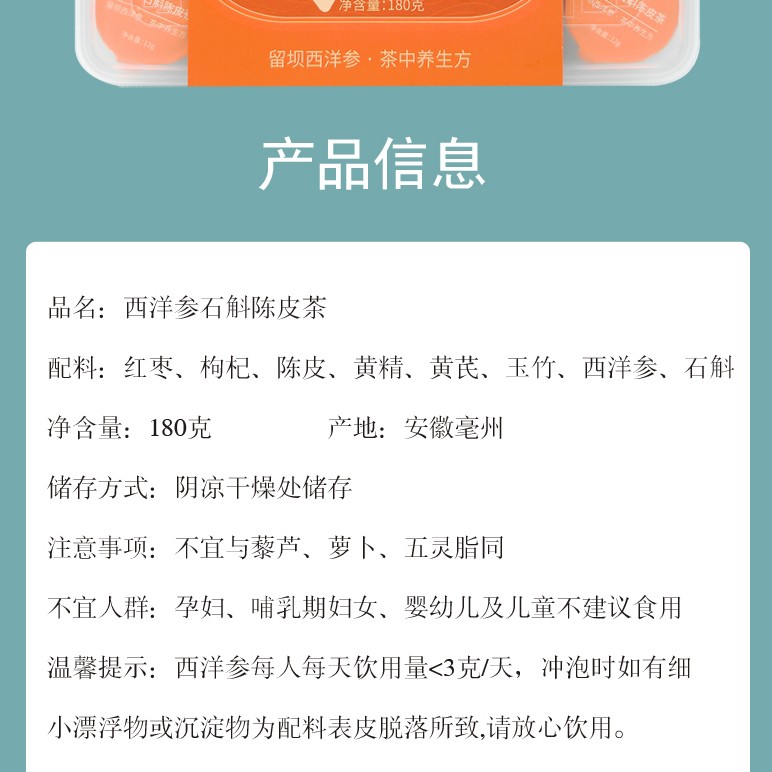 1751505117131573.jpg