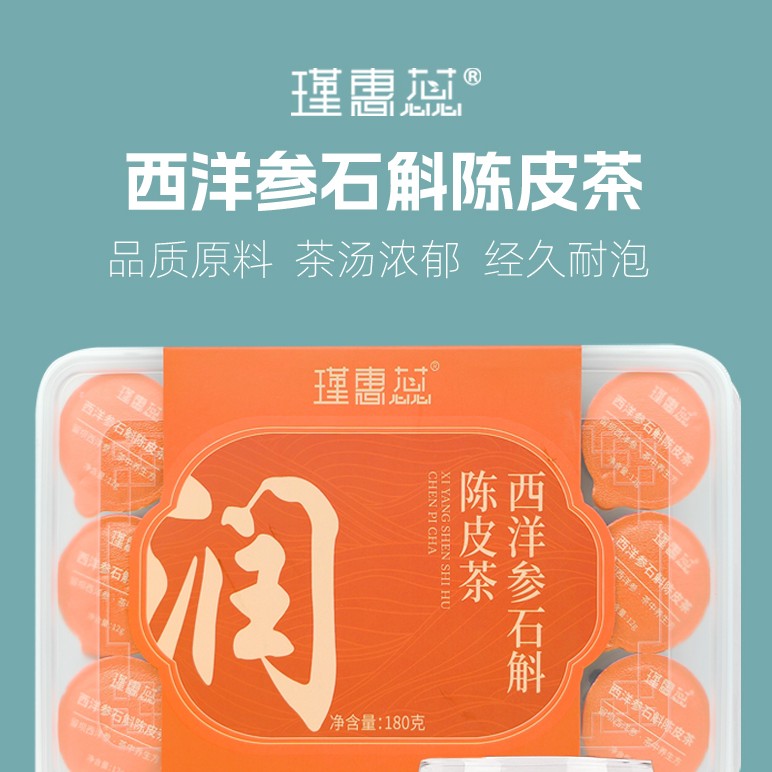 1751505117693586.jpg