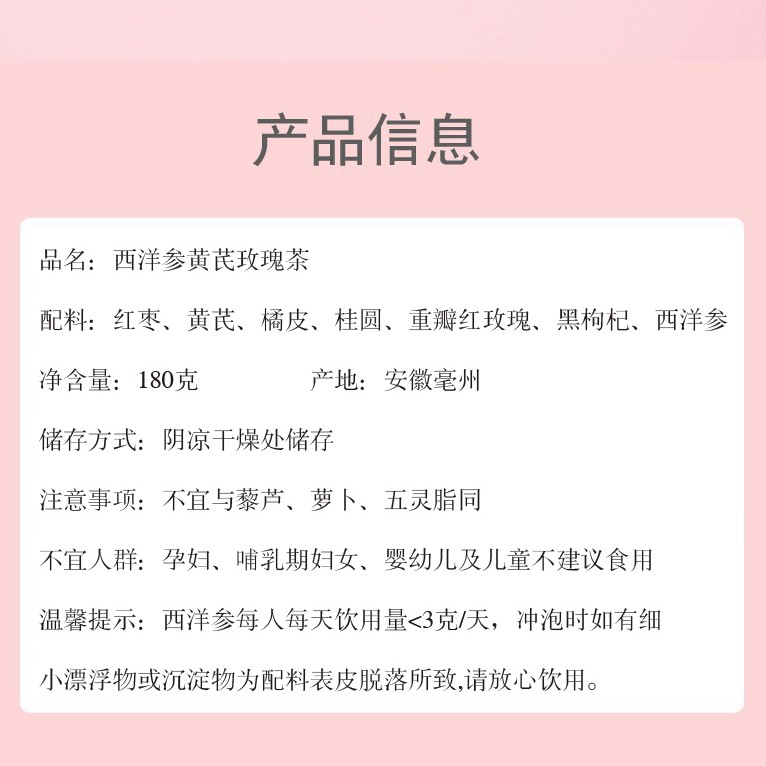 1751505225166963.jpg