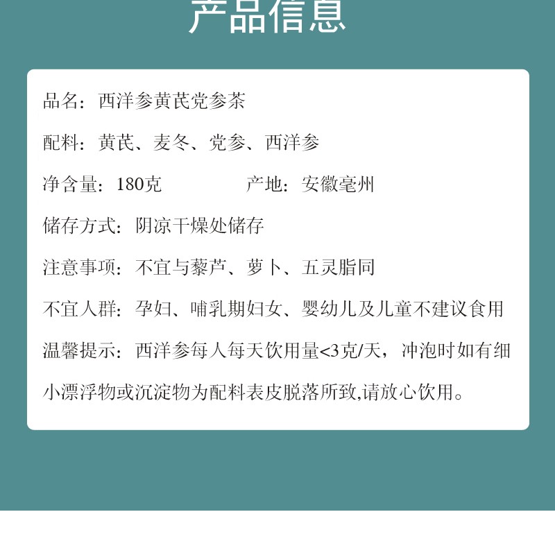 1751505326585533.jpg