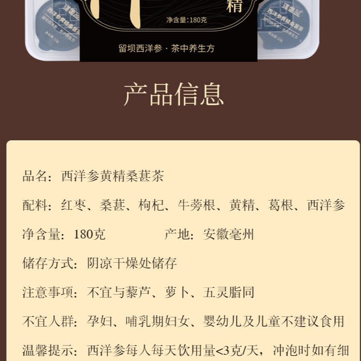1751505694330613.jpg