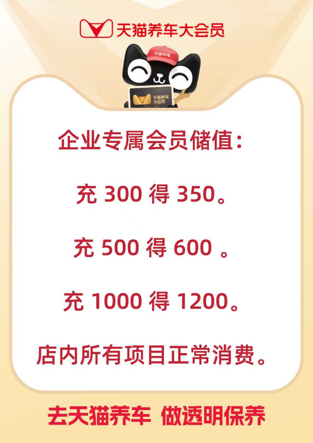 1762416357224367.jpg