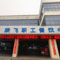 店铺LOGO