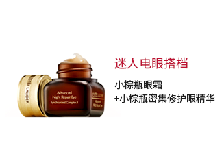 广告图片
